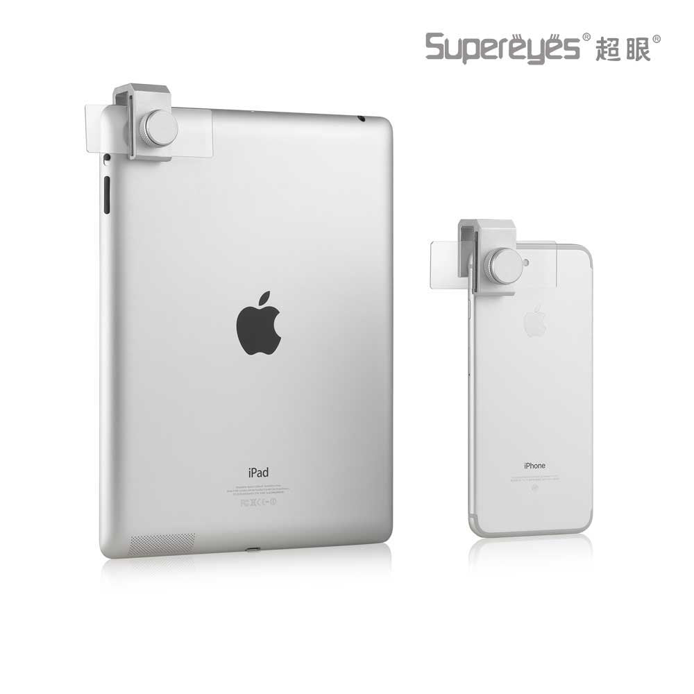 Supereye Mikroskop Objektiv Adapter Kit 75x Zoom für Smartphone