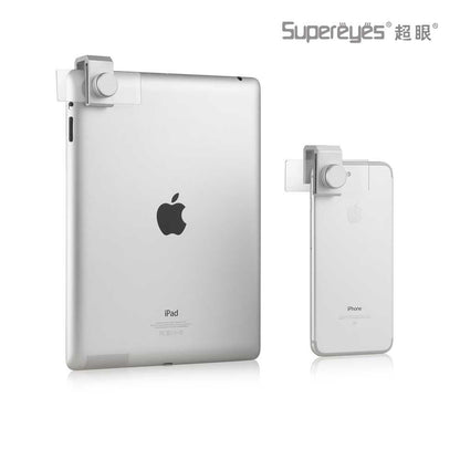 Supereye Mikroskop Objektiv Adapter Kit 75x Zoom für Smartphone