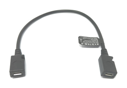 SYSTEM-S USB 2.0 Kabel 15 cm Micro B Buchse zu Buchse in Schwarz