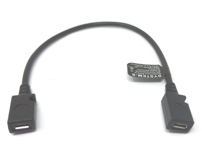 SYSTEM-S USB 2.0 Kabel 15 cm Micro B Buchse zu Buchse in Schwarz