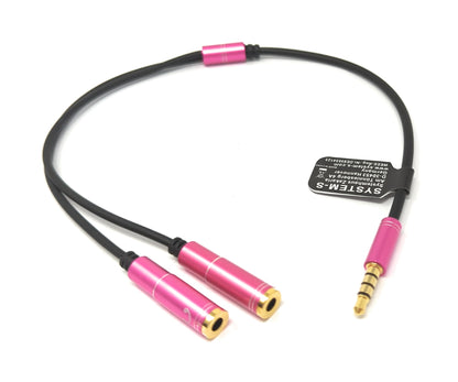 SYSTEM-S Audio Y Kabel 30 cm Stereo AUX Klinke 3,5mm Stecker zu 2x Buchse Schwarz