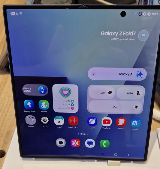 Samsung Galaxy Z Fold 7