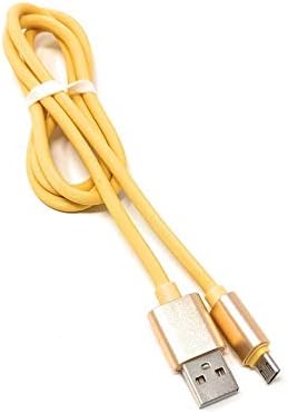 System-S USB Cable Type Micro to Type A 90 cm Gold High-Speed ​​Quick Charge 6.5A (Max)