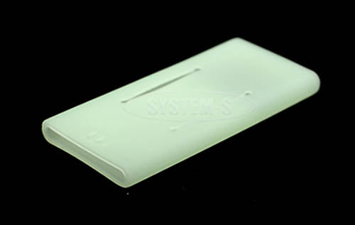 System-S Silikon Skin / Hülle / Cover für Apple iPod Nano 2 grün