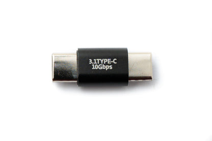 SYSTEM-S USB 3.1 Gen 2 Adapter Typ C Stecker zu Stecker Kabel in Schwarz