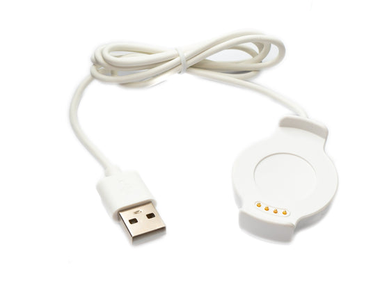 SYSTEM-S USB 2.0 cable 100 cm charging station for Huawei Watch 2 Smartwatch 5V in white