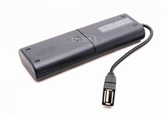 System-S Akku Ladeadapter via USB für AA Micro Batterien