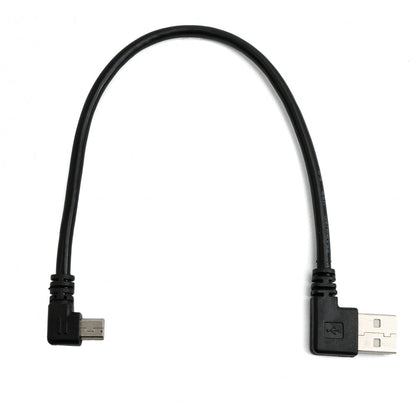 SYSTEM-S USB 2.0 Kabel 25 cm Typ A Stecker zu Mini USB Stecker Winkel in Schwarz