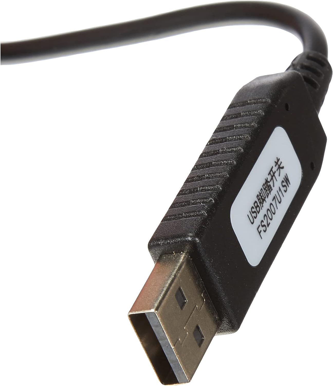 SYSTEM-S USB Game Fußschalter Keyboard Aktion Schalter Pedal HID