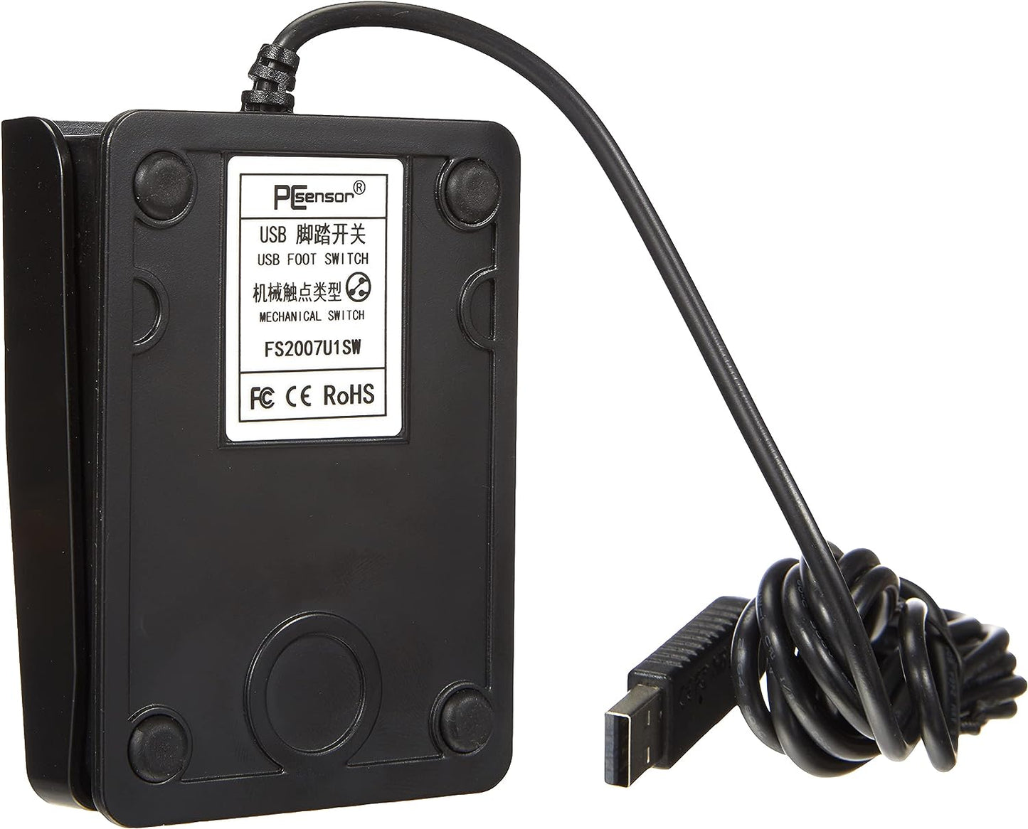 SYSTEM-S USB Game Fußschalter Keyboard Aktion Schalter Pedal HID
