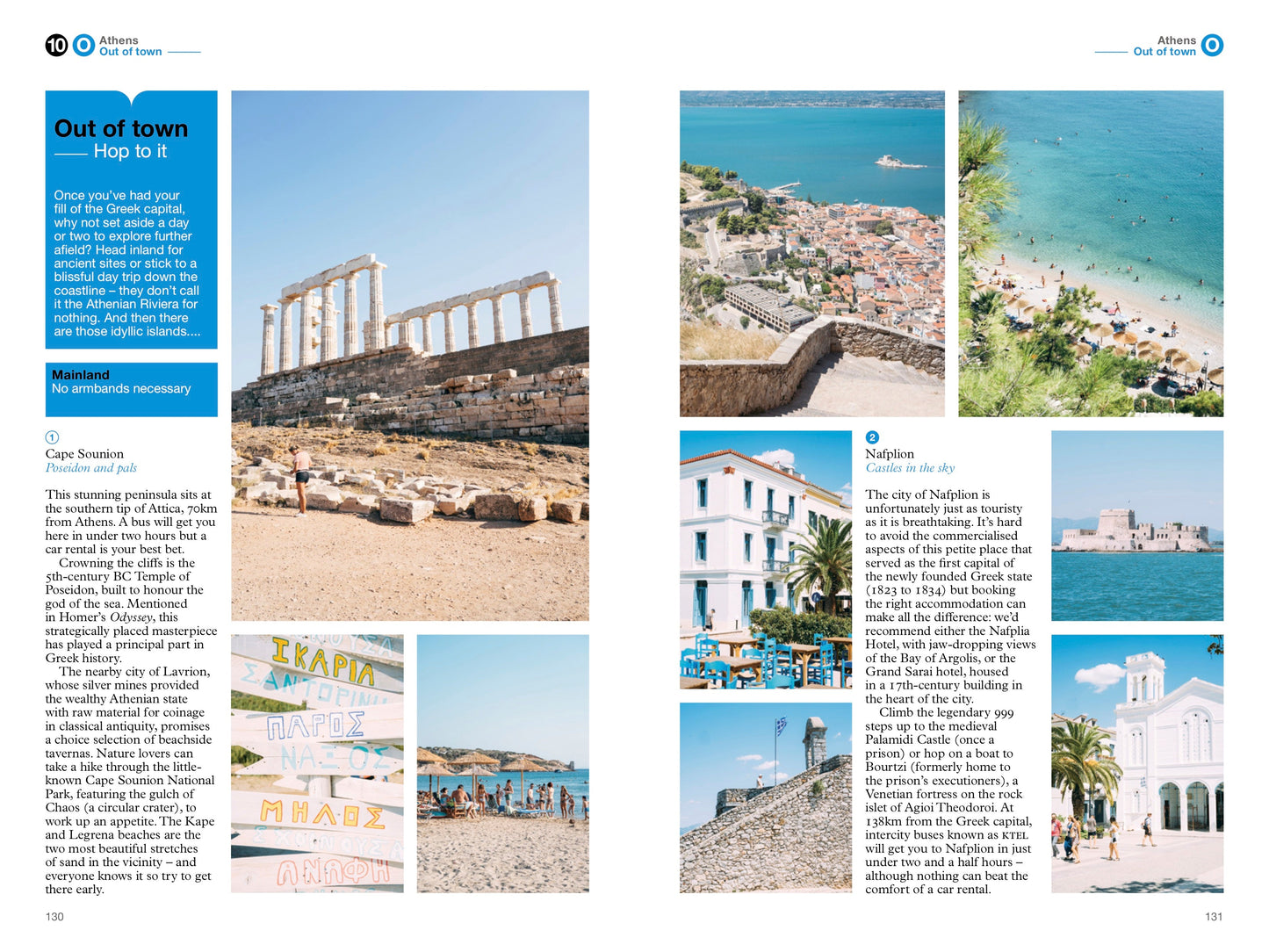 Athens: The Monocle Travel Guide Series