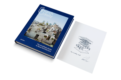 The ArchDaily Guide to Good Architecture - Special Edition