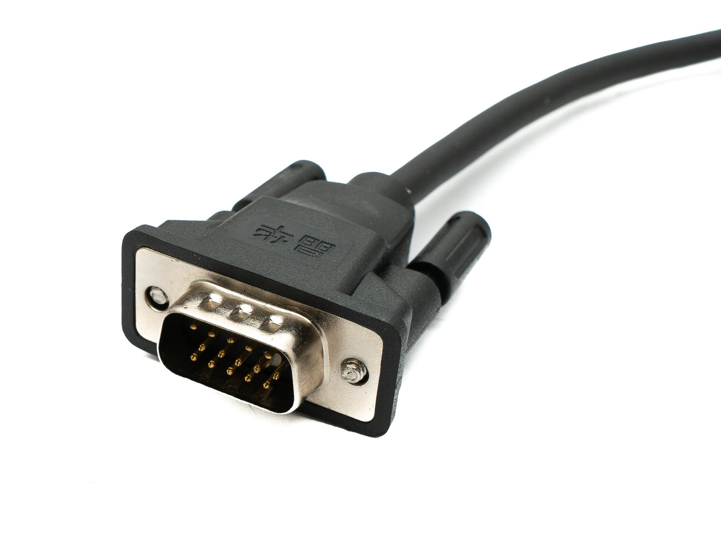 SYSTEM-S VGA Kabel 2 m HD15 Stecker zu Stecker Panel Mount Schraube DSub 15pin