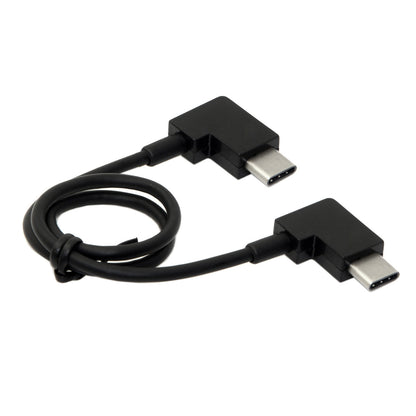 System-S USB cable 3.1 Type C to USB 3.1 Type C 90° angled 30cm