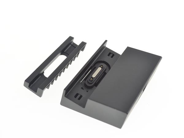 SYSTEM-S USB 2.0 Kabel 80 cm Ladestation magnetisch für Sony Xperia Z Ultra in Schwarz